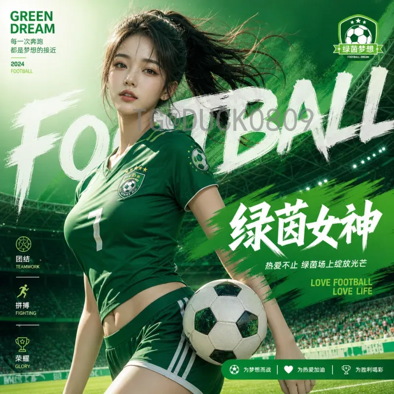 实时2026年世界杯举办城市名单抢先看：美加墨16座城市全解析